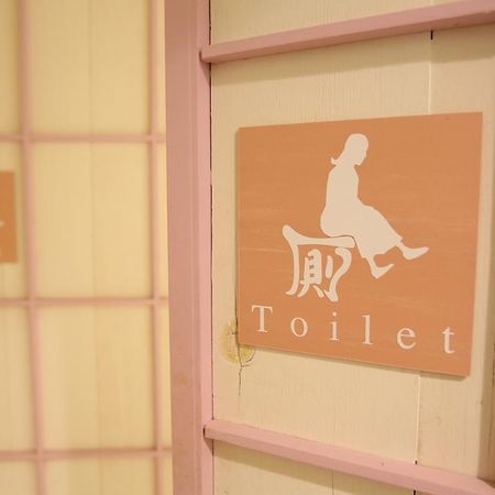 Yadoya Guest House Orange Tokió Kültér fotó