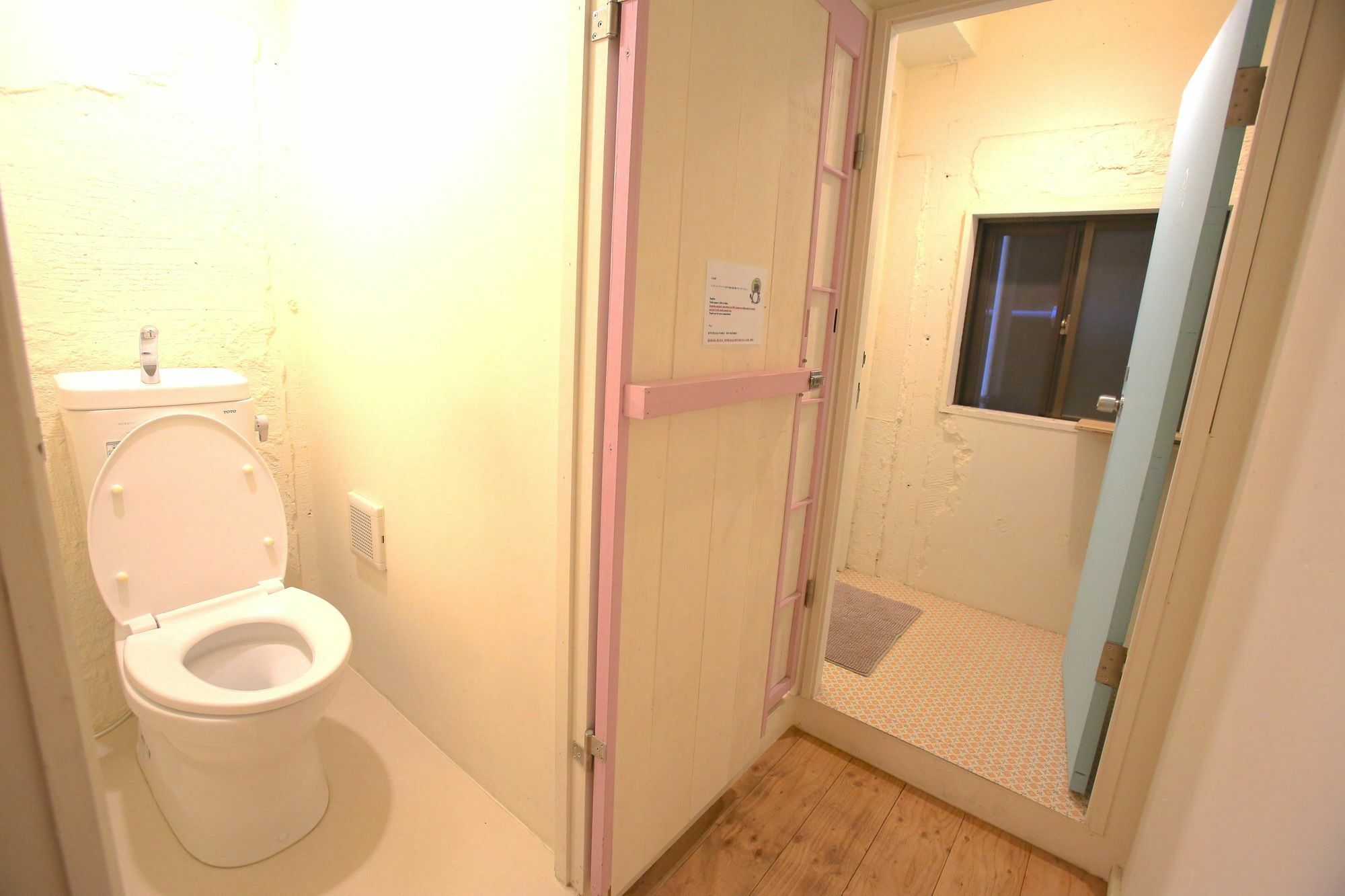 Yadoya Guest House Orange Tokió Kültér fotó