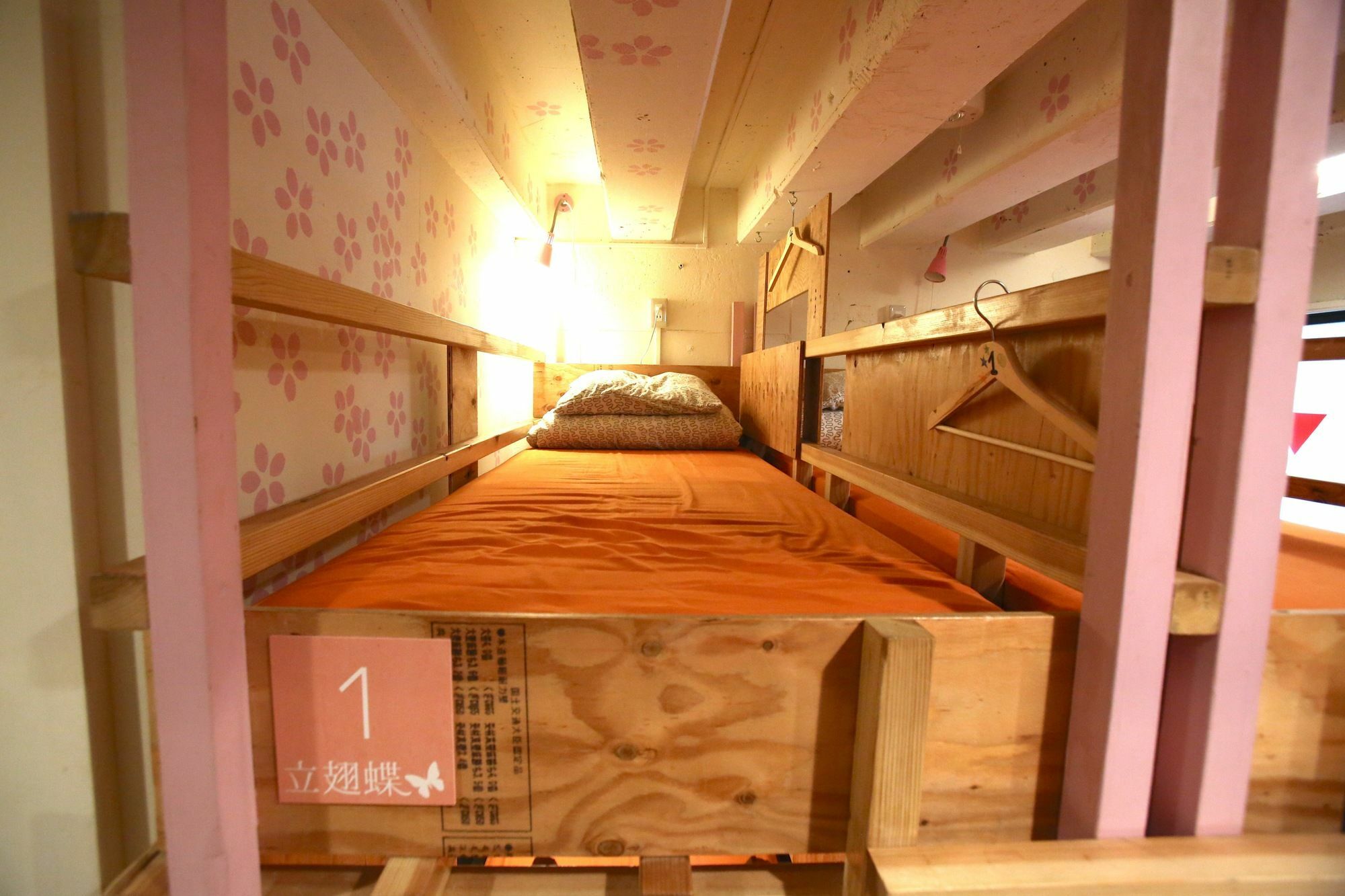 Yadoya Guest House Orange Tokió Kültér fotó