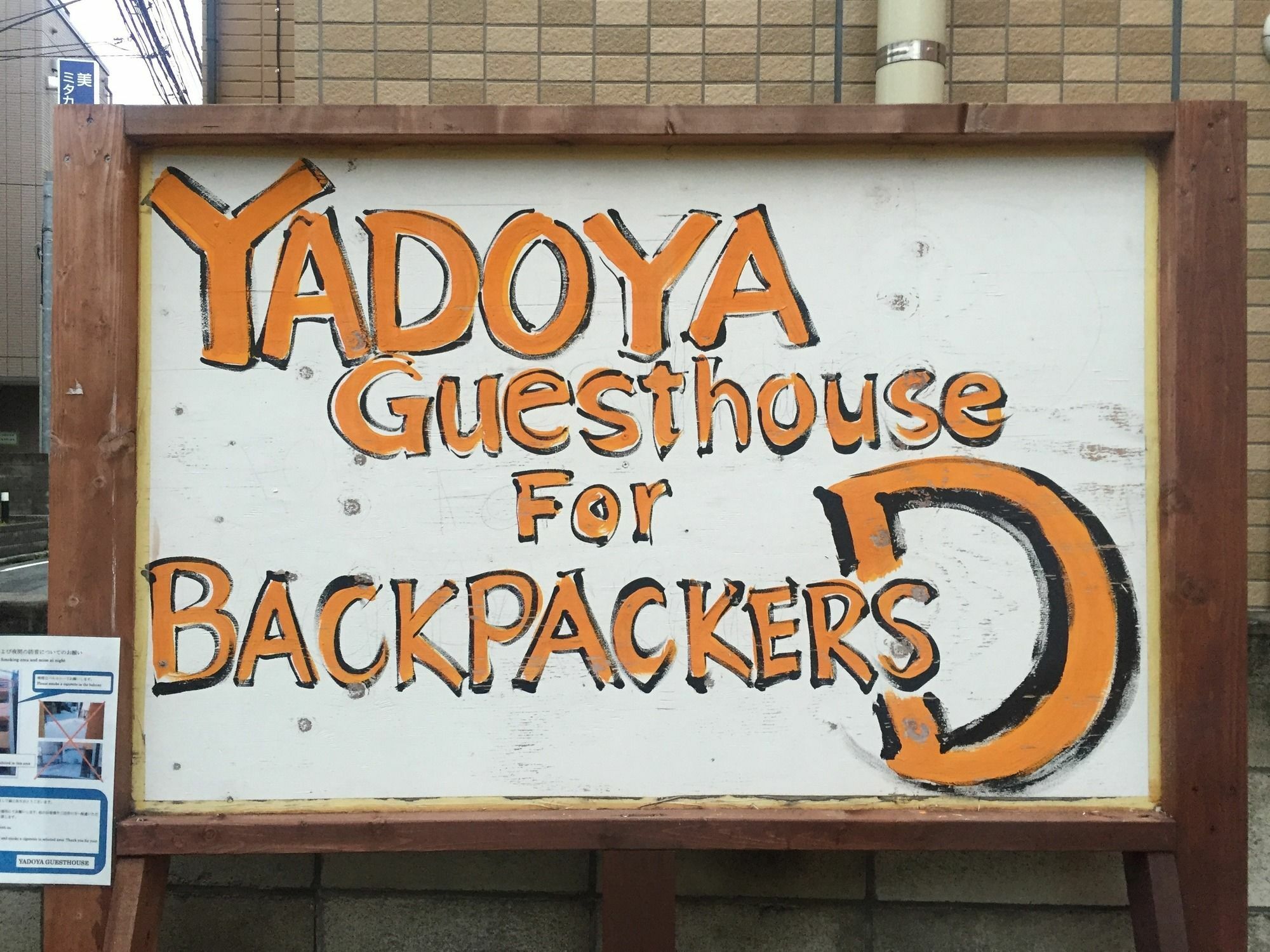 Yadoya Guest House Orange Tokió Kültér fotó
